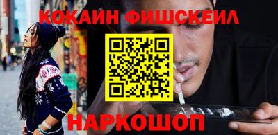 спиды Малгобек