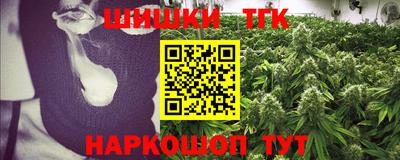 спиды Мариинск