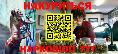 spice Малоярославец