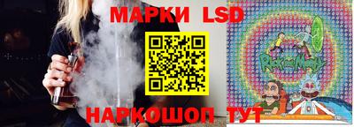 спиды Мариинск