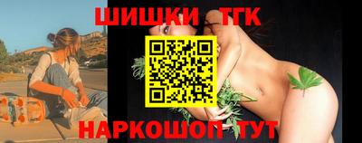 спиды Мариинск