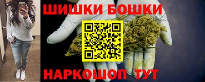 спиды Малгобек