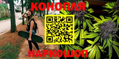 спиды Малгобек