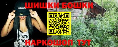 спиды Мариинск