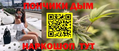 спиды Малгобек