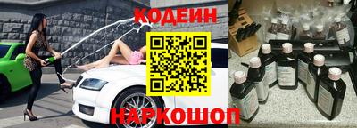 спиды Малгобек