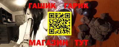 spice Малоярославец
