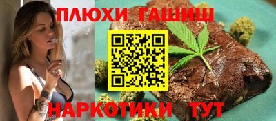 спиды Мариинск