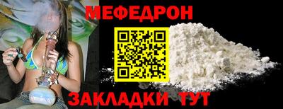 спиды Малгобек